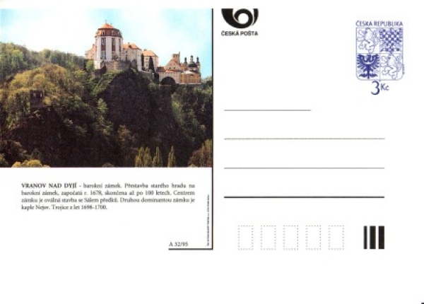 CDV 013 A **